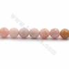 Fili di perle di opale rosa naturale, rotonde (sfaccettate), diametro 8 mm, foro 0,7 mm, 15~16"/filamento