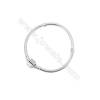Sterling Silver Flexible Bangle x 1piece  160mm  Thickness 3mm