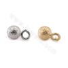 Brass Matte Ball Pendant Charms Diameter 4.2mm Hole 1.7mm Gold/White Gold/Plated 50pcs/Pack