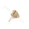 Brass Heart Shape Stud Earring Findings Real Gold Plated Size 8.5x9.5mm Pin 0.7mm Hole 1.3mm 20pcs/Pack
