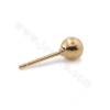 Brass Ball Stud Earrings Diameter 5mm Pin 0.8mm Gold/White Gold Plated 50pcs/Pack
