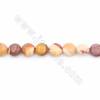 Natürliche Mookait Perlen Stränge, flache Runde, Größe 8 mm, Loch 0,7mm, Länge 15 ~ 16 "/ Strang