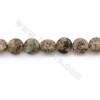 Rouleaux de perles de jaspe naturel K2, rond plat, diamètre 11mm, épaisseur 5mm, trou 0.7mm, 15~16"/rangée