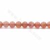 草莓晶串珠 圓形 直徑6毫米 孔徑1毫米 長度39-40厘米/條