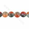Rouleaux de perles d'agate arc-en-ciel naturelle, ronde plate, taille 29mm, épaisseur 6mm, trou 1.2mm,13 perles/rangée