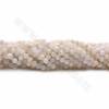 白澳寶串珠 圓形 直徑4毫米 孔徑0.9毫米 長度39-40厘米/條