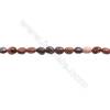 Natural Mookaite Beads Strand  Irregular  About 5-7 x5-9mm  hole 1mm 15~16" x 1strand