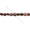 Red Tiger Eye Beads Strands  Irregular  Size 5~7x7~11mm  Hole: 1mm  15~16" x 1Strand