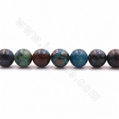 Perles d'azurite naturelle en collier, rondes, taille 12mm, trou 1.2mm, 15~16"/cordeau