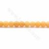 黃玉串珠 圓形 直徑4毫米 孔徑0.9毫米 長度39-40厘米/條