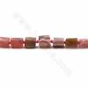 Natural Rhodochrosite Beads Strands Irregular Cylinder Size 6x5mm Hole 1mm 50 Beads/Strand