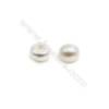 Fresh Water AAA Grade Half-Drilled Pearl Beads  Flat Back   Diameter 4mm  Thick 3.5mm  Hole 1mm  200pcs/card