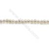Perles de culture naturelles  perles d'eau douce ovale  blanche sur fil  environ 4mm  trou 0.5mm x1 fil 15~16"