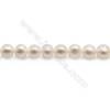 Natural Fresh Water Pearl Beads Strand  Oval  Size 7~8mm  Hole 0.6mm  15~16" x 1strand