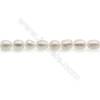 Perles de culture naturelles  perles d'eau douce ovale  blanche sur fil  4~5mm  trou 0.6mm x1 fil 15~16"