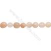 Perles Aventurine orange en forme irrégulière sur fil Taille 8~9mm x9~11mm trou 1mm x1fil 15~16"