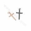 銅製品吊墜（鑲鋯石） 十字架 尺寸31x16毫米 孔徑3.5毫米 10個/包 銅鍍白金色 玫瑰金 槍黑色