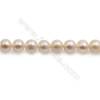 Fresh Water White Pearl Beads Strand  Round  Size 6~7mm  Hole 0.8mm  15~16" x 1strand