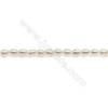 Perles de culture naturelles  perles d'eau douce ovale  blanche sur fil   3~3.5x3.5~4.5mm  trou 0.6mm x1 fil 15~16"