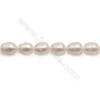 Perles de culture naturelles  perles d'eau douce ovale  blanche sur fil  10~11mm  trou 0.8mm x1 fil 15~16"