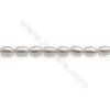 Perles de culture naturelles  perles d'eau douce ovale  argent sur fil  4.5~5x6.5~7mm  trou 0.8mm x1 fil 15~16"