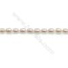 Perles de culture naturelles  perles d'eau douce ovale  blanche sur fil  3.5~4x4.5~5mm  trou 0.6mm x1 fil 15~16"