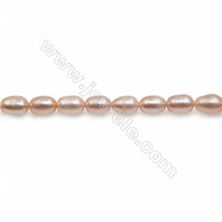 粉色天然淡水珍珠蛋形串珠 尺寸 5~5.5x6.5~7.5毫米 孔徑 約0.8毫米 x1條 15~16"