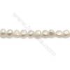 白色天然淡水珍珠串珠 尺寸 4~5毫米 孔徑 約0.8毫米 x1條 15~16"