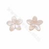 五葉花粉色珍珠母貝殼 12毫米  孔徑 0.8毫米   10個/包