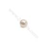 Perles d'eau douce blanche semi-percées ronde  3~3.5mm de diamètre  trou 0.7mm  10perles/paquet
