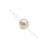 Perles d'eau douce blanche semi-percées  ronde  4~4.5mm de diamètre  trou 0.8mm  10perles/paquet