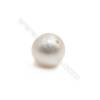Белый пресноводный жемчуг шарик полу-перфорированная бусинка размер примерно 10-11мм отв.0.8мм 1шт./пакет