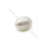 Perles d'eau douce blanche semi-percées ovale  Environ 8mm de diamètre  trou 0.8mm  10perles/paquet