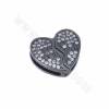 Brass Micro Pave Cubic Zirconia Heart Shape Slide Charms Openable Size 14x16mm Hole 10x2mm 6pcs/Pack