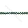Natural Malachite Gemstone Beads Strand  Flat Round  Diameter 8mm  Hole 0.8mm  about 50 beads/strand 15~16"