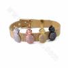 Accessoires pour Bracelets en laiton couleur dorée or rose ou noire  Taille 18x10mm trou 10x1.5mm 20pcs/paquet