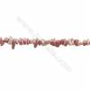紅碧璽串珠 尺寸約  4~8毫米 x 5~15毫米 孔徑 約 0.8毫米 x1條 31~32"