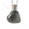 Натуральный драгоценный камень парфюмерная бутылка ожерелье длина 26 см форма сердца размер 30x40 мм емкость 1 мл 1 шт / пакет