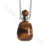 天然石香水瓶ネックレス 長さ26cm 四角形 サイズ16~20x34~36mm 容量1ml程度 1個/パックB