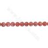 紅紋石串珠 圓形 直徑5毫米 孔徑1毫米 長度39-40厘米/條