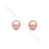 Multi-Color Natural Freshwater Pearls Half-Drilled Beads Round Diameter 7-9.5 mm Hole 1mm 2pcs/Pack