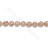 Natural Pink Shell Mosaic Beads Strands Round 8mm Hole 1mm 15~16"/strand