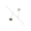 304 Stainless Steel Ear Stud Component Length 14mm Pin 0.7mm  Tray 6mm  450pcs/pack