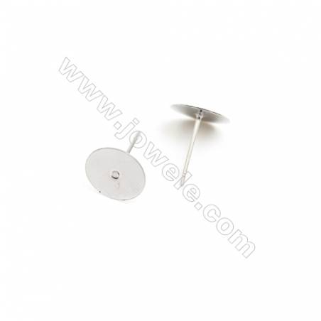 304 Stainless Steel Ear Stud Component  Length 12mm Pin 0.7mm  Tray 10mm  1000pcs/pack