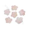Perles Lambi rose Fleur 26x28-30x32mm trou 1.5mm 2pcs/paquet