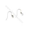 304 Stainless Steel Earring Hook  Earwires  Size 17x21mm Pin 0.7mm  Hole 2mm  1000pcs/pack
