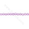 Synthèse multi-couleur perles de cristal strand rond facettes diamètre 2 mm trou 0.5mm 15~16"/cordeau
