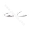 304 stainless steel  earring hook finding  size 14x20mm pin 0.8mm hole1.5 mm50 pieces/pack