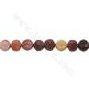 Natural mookaite beads strand faceted flat round diameter 6mm hole 0.8mm 15~16"/strand