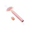 Natural gemstone electric facial massager alloy welding rose gold plated length about 162 mm width 56mm x1piece